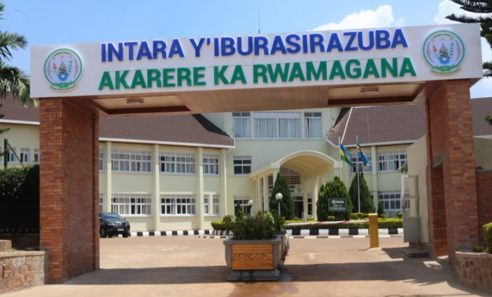 BTN Rwanda | Rwamagana: Gitifu w’umurenge wa Muhazi yatawe muri yombi